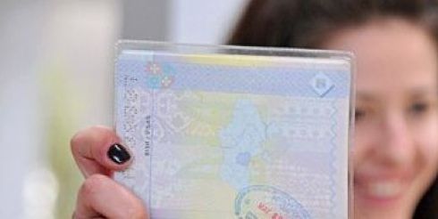 Что нужно для оформления визы?