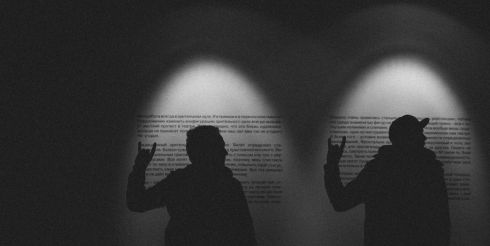 Антон Долин и Евгений Григорьев на специальном показе фильма «Про рок»