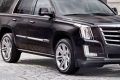 Автосалон «Автоцентр Сити» продает американский внедорожник Cadillac Escalade