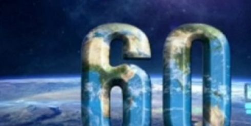 В рамках международной акции Час Земли на заводе «Балтика» в Новосибирске выключили свет