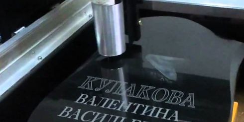 Наилучшие способы гравировки на памятниках и их преимущества