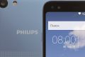 Philips s395 стильный представитель S-серии