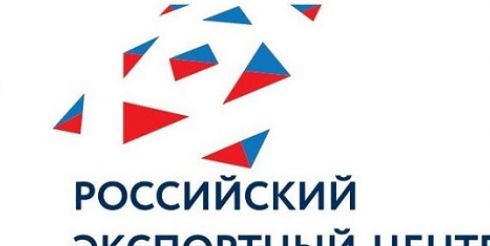 Российский экспортный центр представил в Лас-Вегасе отечественные ювелирные компании