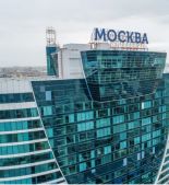 Головной офис Почты Казахстана переехал в БЦ «Москва» Елены Батуриной