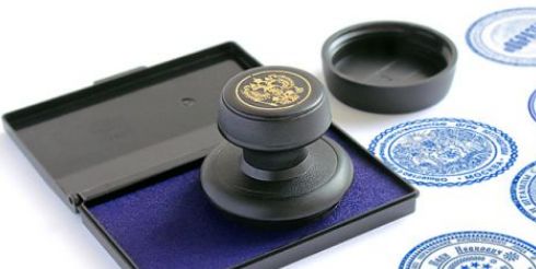 Где заказываются печати и штампы?