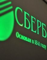 Сбербанк представил интернет-банк для бизнеса в формате соцсети