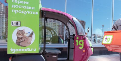 Сервис iGooods – быстрая и надежная доставка продуктов в Москве