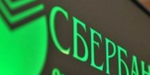 «Бизнес класс»: полмиллиона участников зарегистрировались в обучающей программе от Сбербанка и Google