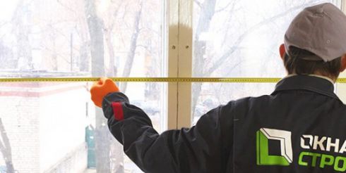 Комплексное остекление балкона: снижение расходов, качество и гарантия