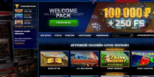 Вулкан Казино. Играем онлайн в игровой автомат Crazy Doctor