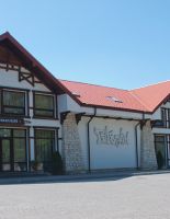 Готель Гетьман — комфортный отель во Львове