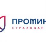 ООО «ПРОМИНСТРАХ» объявило о выходе из НССО с 29 ноября 2019 года