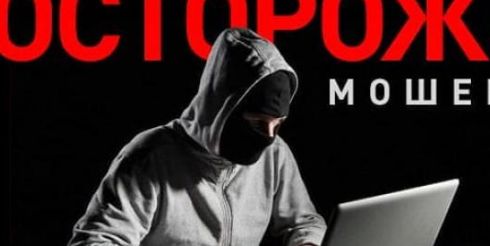 Как выбрать букмекерскую контору и не быть обманутым?