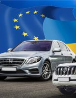 Как выгодно купить авто из Европы в Украине