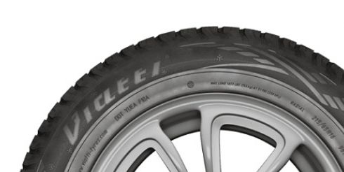 Viatti Bosco S/T успешно справились с тестированием от портала «Автовзгляд»