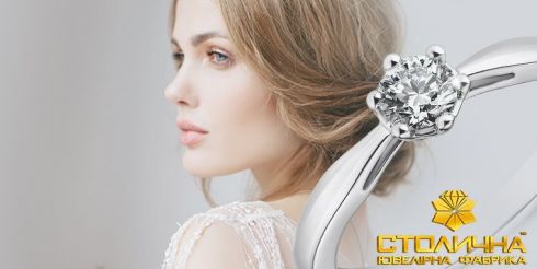 Украшения с бриллиантами, как основа свадебного наряда