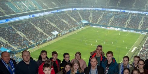 Школьники из Купчино по приглашению Михаила Романова побывали на футбольном матче на «Газпром арене»