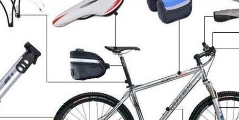 Аксессуары для велосипеда