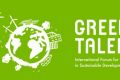 К участию в форуме «Green Talents award 2020» приглашают организаторы
