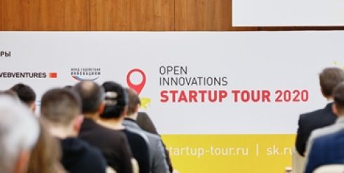 Катар примет участие в конференции Startup Village в Сколково