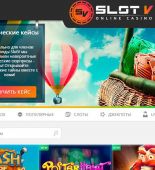 В казино Slot V новые игровые автоматы