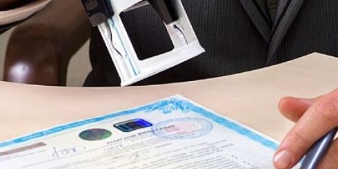 Регистрация ООО: основные моменты