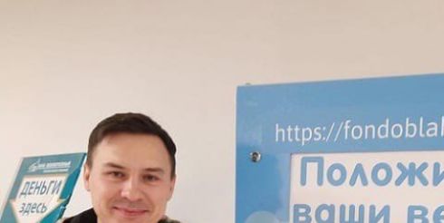Завод «Е-шкаф» помогает благотворительному фонду «Облака» необычным способом