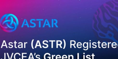 JVCEA дает зеленый свет токену Astar Network