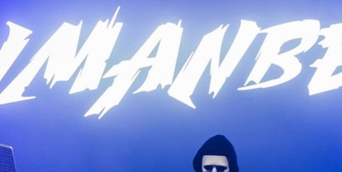 Imanbek и легендарная британская группа Def Leppard выпустили совместный трек