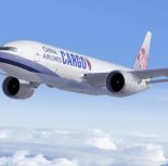 Быстрая и надежная доставка из Китая в Москву с CARGO777 — Express Delivery Service