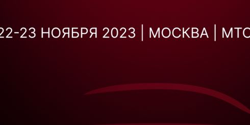 В Москве пройдет крупнейшая выставка китайских автомобилей