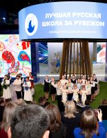 Учителей и руководителей лучших русских школ за рубежом наградили в Москве
