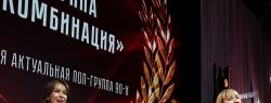 «Под эти песни замуж выходили»: группа «Комбинация» намекнула, как отметит своё 40-летие