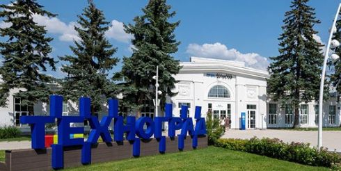 Москвичи смогут посетить фестиваль личностного развития «Новый уровень» на ВДНХ