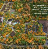 Отель LES Art Resort принимает гостей в штатном режиме после инцидента в SPA