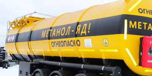 Перевозка метанола: требования безопасности при транспортировке