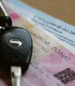Как выгодно застраховать авто в 2025 году