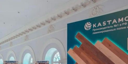 Kastamonu подвела итоги участия в Московской неделе интерьера и дизайна 2025