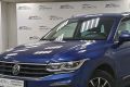 Официальный дилер Volkswagen в Москве — Автопрестус