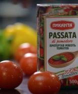 Пиканта: протертая мякоть томатов — источник женского здоровья