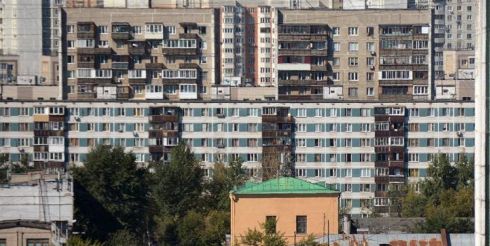 Как рассчитать стоимость квартиры для продажи на вторичном рынке