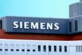 Власти США оштрафовали Siemens за взятки