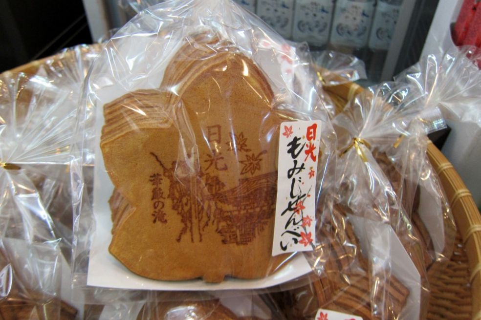 Сувенирные японские торты