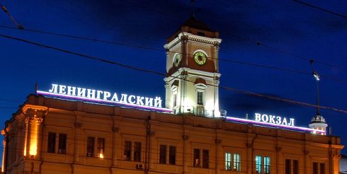Московский кредитный банк установил собственные терминалы на территории Ленинградского вокзала
