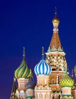 Пять самых дорогих городов мира