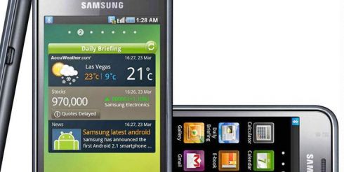 Голландский суд запретил Samsung торговать смартфонами