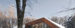 Голландские архитекторы возвели дом на снежном холме