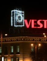 Безупречное качество и долговечность бытовой техники VESTEL