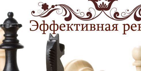 Как открыть рекламное агентство