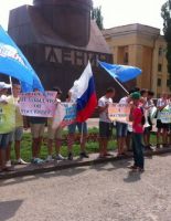 В Волгограде прошел пикет в поддержку Алихана Шамаева